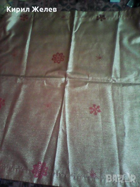 Каренце златисто 8096 , снимка 1