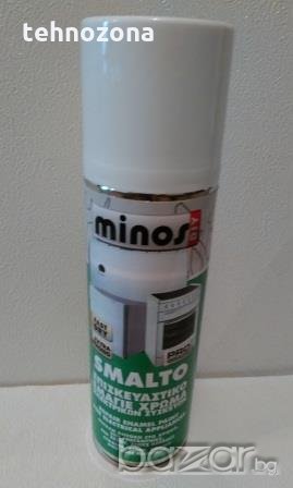 Акрилна боя - спрей за битови електроуреди, бяла техника MINOS SMALTO, снимка 1