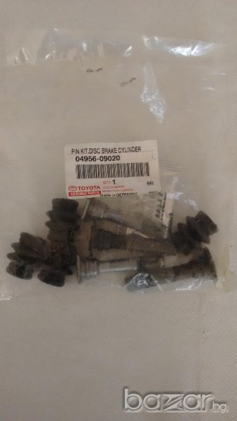 Водачи з. спирачен апарат 0495609020 Корола/Corolla _E120 2004-2007, снимка 1