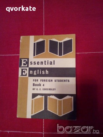 Essential English-C.E.Eckersley, снимка 4 - Чуждоезиково обучение, речници - 14293905