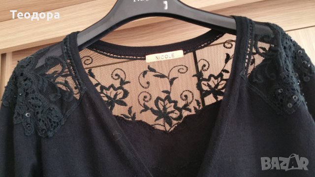 Стилна жилетка, снимка 4 - Жилетки - 24161817