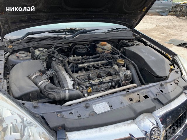 Само на Части Opel Vectra C 1.9 CDTI Facelift, снимка 11 - Автомобили и джипове - 25291211