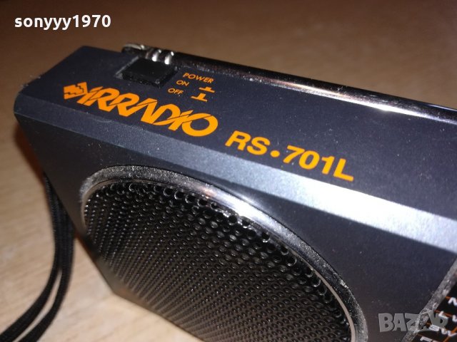 irradio rs.701l-receiver-за ремонт-внос швеицария, снимка 10 - Ресийвъри, усилватели, смесителни пултове - 21716507