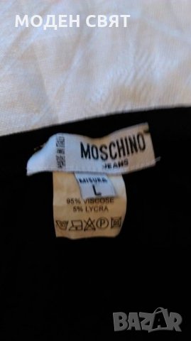 Дамска блуза MOSCHINO, снимка 2 - Блузи с дълъг ръкав и пуловери - 21690893