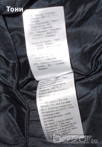 Разкошна Patrizia Pepe100% асиметрична , снимка 16 - Рокли - 19941701