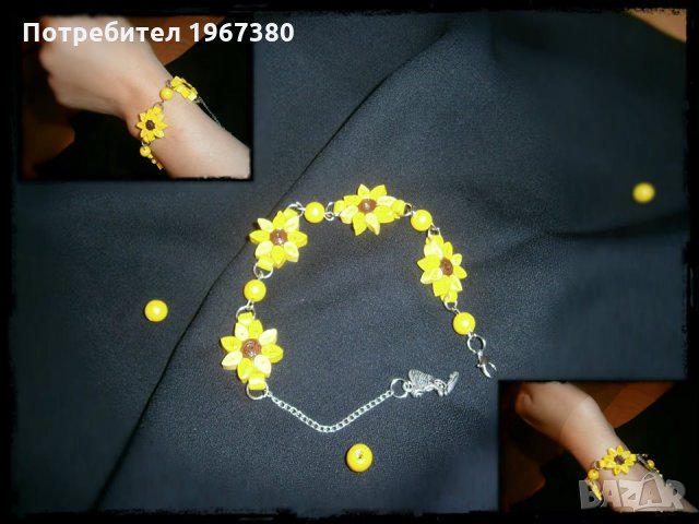 Слънчогледи- ръчно изработени квилинг бижута, снимка 2 - Изработка на бижута и гривни - 22937472