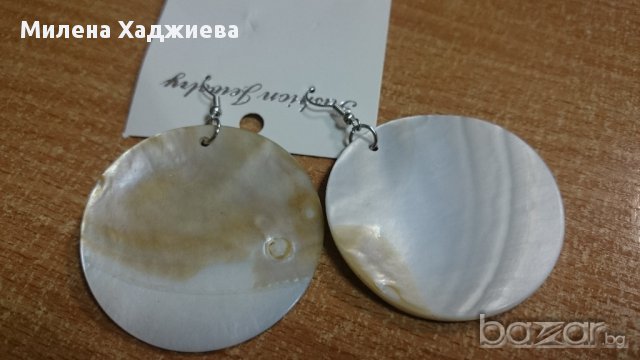 Обеци, снимка 8 - Обеци - 13138951