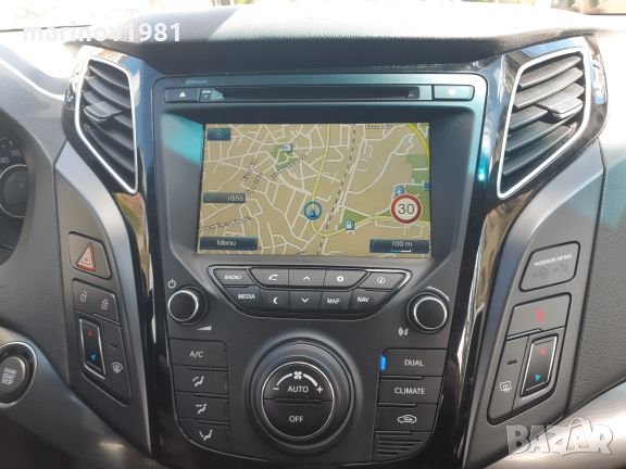 Нови карти за навигация ъпдейт USB  Kia Hyundai 2024г., снимка 12 - Аксесоари и консумативи - 23940343