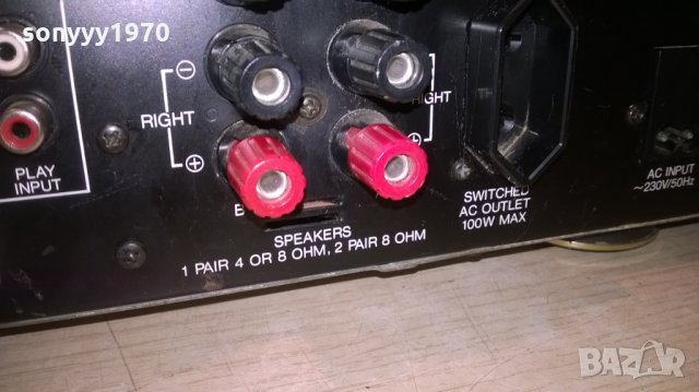 dual cv 650rc amplifier-germany-внос швеицария, снимка 14 - Ресийвъри, усилватели, смесителни пултове - 24805942