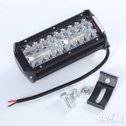 7inch 120 w LED бар 12V 24V, снимка 8 - Аксесоари и консумативи - 24733816