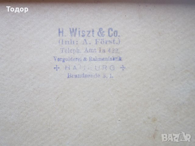 Стара рисувана  картина 19 век подписана , снимка 6 - Картини - 26009847