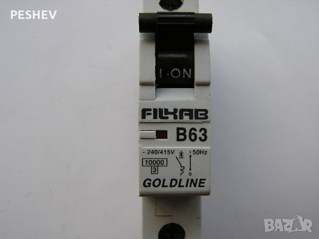 автоматичен прекъсвач/предпазител/ 63А