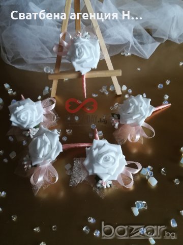 Сватбена бутониера за ревер Мария, снимка 2 - Сватбени аксесоари - 21060583