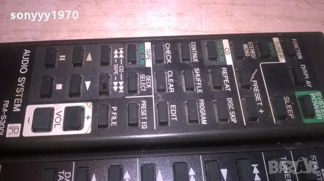 sony audio remote-внос швеицария, снимка 11 - Други - 24845404