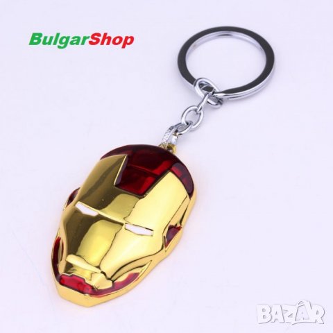 🧇 🎭 Iron Man Mask ключодържател - Avengers - Отмъстителите 🚀, снимка 3 - Други - 24955858