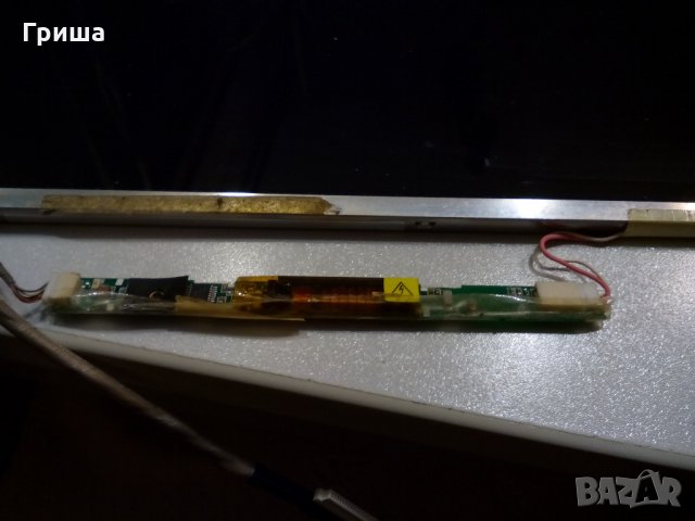 матрица 17.0" LTN170WP-L02 LCD Дисплей за лаптоп WSXGA+, гланц, снимка 3 - Монитори - 24021938