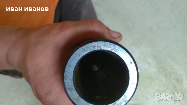 Конусна цанга, снимка 2 - Стругове - 25779590