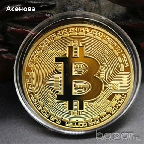 Bitcoin монета - позлатена колекционерска Биткойн