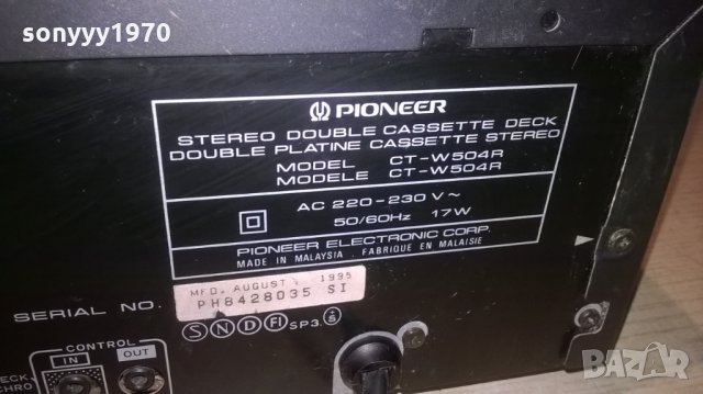 pioneer ct-w504r STEREO дек-внос швеицария, снимка 14 - Декове - 25525331