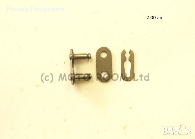 Бобина за веломотор, велодвигател, двигател за колело, части за веломотор, снимка 6 - Части за велосипеди - 24326782