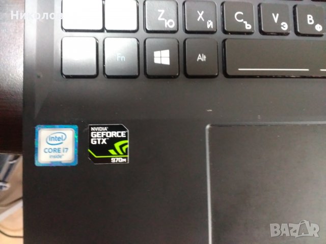 Пластмаси корпуси за Acer Predator G9-591 Series, снимка 6 - Лаптопи за игри - 25457540