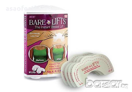 Комплект от 10 броя Barelifts – магически лепенки повдигащи бюста , снимка 2 - Други - 9355388