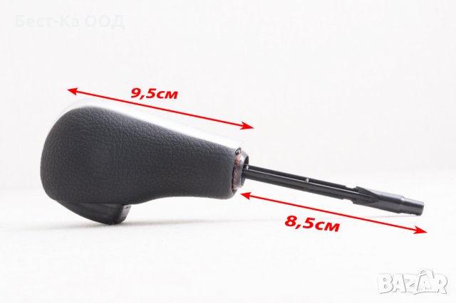 Топка за скоростен лост автоматична скоростна кутия БМВ BMWE38 E39 E46 Z4 Z3 E53 X5 X3 E60 E61 E63/4, снимка 5 - Аксесоари и консумативи - 25491395