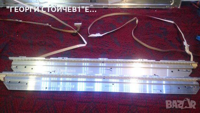 MD30566 DE-A  СЪС СЧУПЕНА МАТРИЦА, снимка 9 - Части и Платки - 25348814