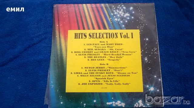  hits selection Vol.1 вта 12765, снимка 3 - Грамофонни плочи - 12187337