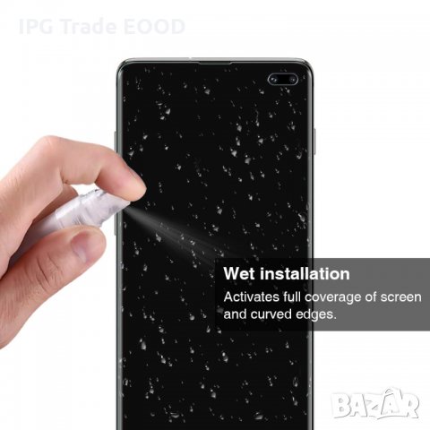  Samsung Galaxy S10e - фолио PET протектор , снимка 8 - Фолия, протектори - 24629736
