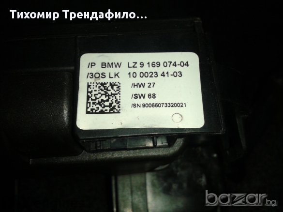 Шалтерите с електронния блок за бмв х5 2007г BMW X5 E 70 3.0 D, снимка 9 - Части - 11641636