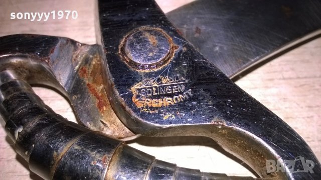 kecoso solingen verchromt-24см-внос швеицария, снимка 3 - Други инструменти - 21824040