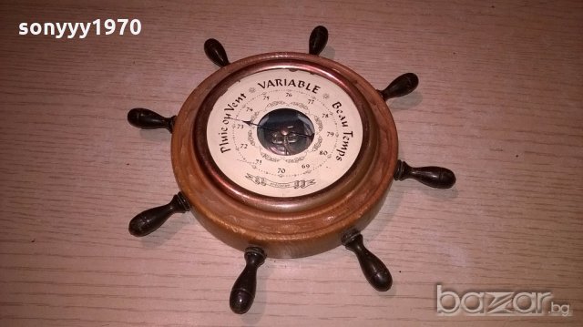 ретро колекция-корабно кормило-рул 19см-внос франция, снимка 3 - Колекции - 19984248