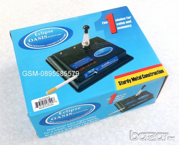 Ръчна машинка за пълнене на цигари OASIS, снимка 5 - Други инструменти - 21382651