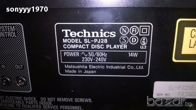 Technics amplifier/deck revers/cd/tuner-japan-внос швеицария, снимка 12 - Ресийвъри, усилватели, смесителни пултове - 16007967
