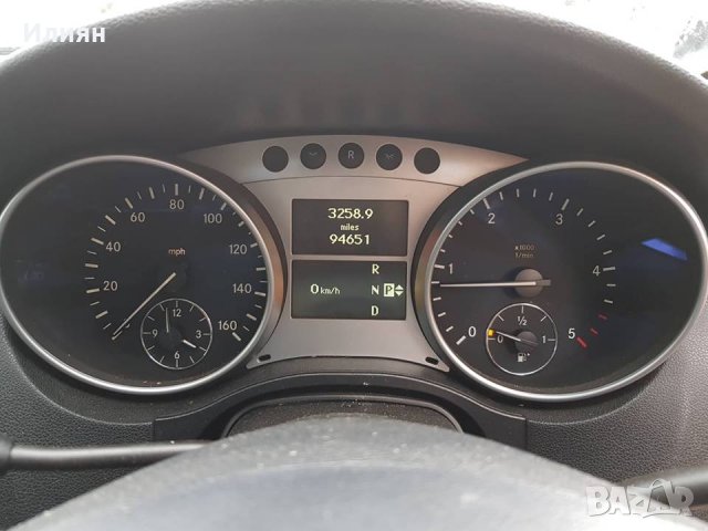 Мercedes-Benz ML 280 320CDI , снимка 14 - Автомобили и джипове - 22048530