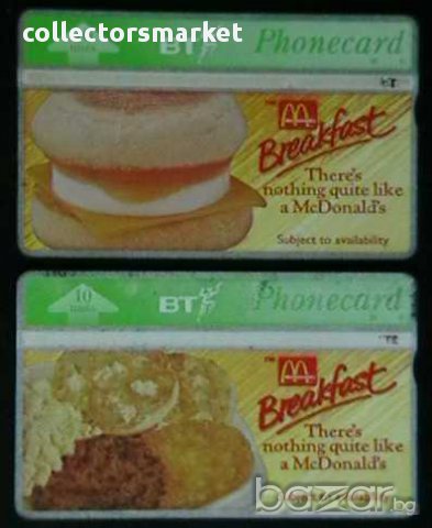 Лот от 2 фонокарти, Великобритания