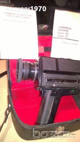cinepresa chinon 45 super 8-внос швеицария, снимка 9 - Други ценни предмети - 10502870