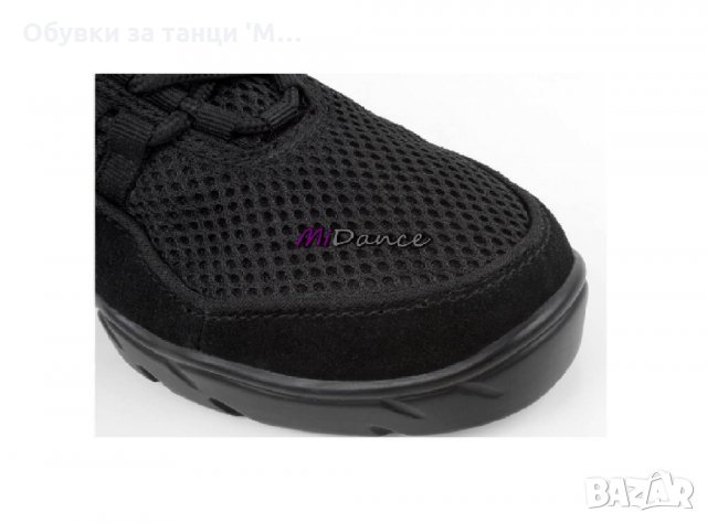 Професионални маратонки за танци 'Jump', снимка 2 - Маратонки - 23906234