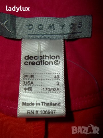 Domyos, Размер S, Произведена в Тайланд. Код 392, снимка 5 - Тениски - 23987404