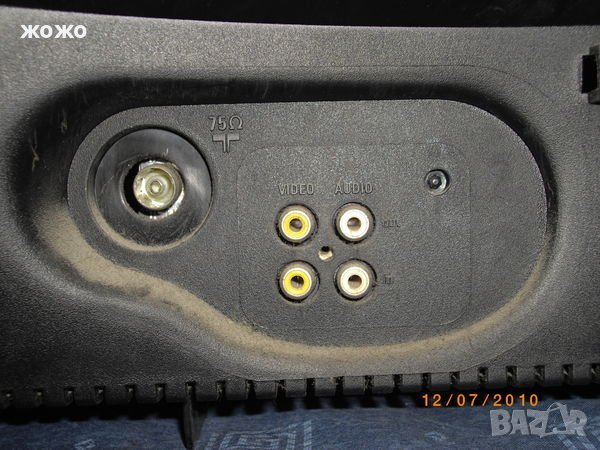 Телевизор Philips 20 инча, снимка 2 - Телевизори - 22344030