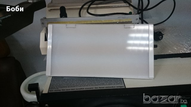 негативоскопи