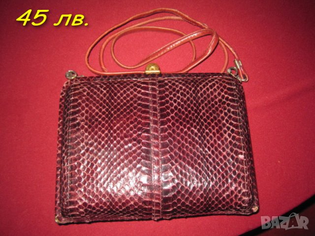 Дамска чанта от естествена кожа на змия, питон, снимка 1 - Чанти - 22191158