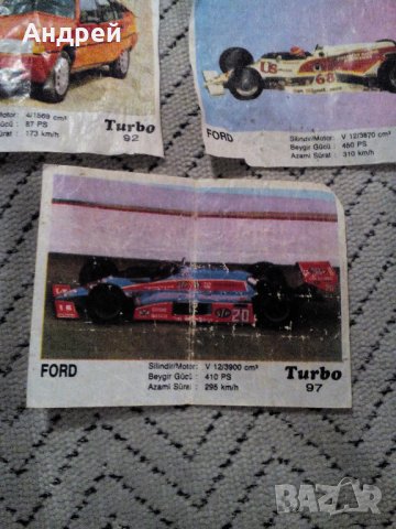 Картинка,картинки дъвка Турбо,Turbo #4, снимка 4 - Антикварни и старинни предмети - 23129857