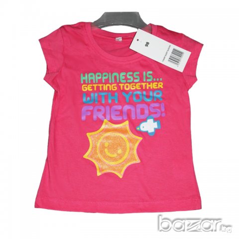 цикламена тениска 5 г