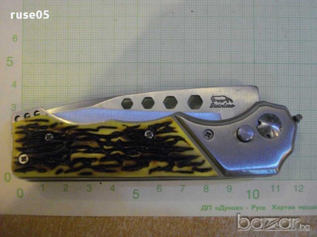 Нож сгъваем полуавтоматичен, снимка 6 - Други ценни предмети - 8247172