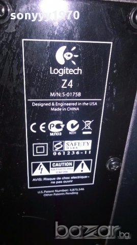 Logitech z4 active subwoofer-25х23х23см-внос швеицария, снимка 10 - Тонколони - 17636704