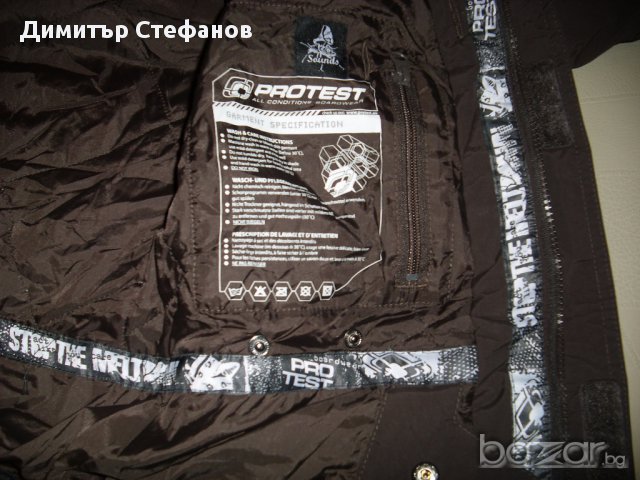 Protest Дамско яке за ски или сноуборд.С-ма Geotech 5.0.Като ново за ръст 164.L, снимка 10 - Зимни спортове - 13193011