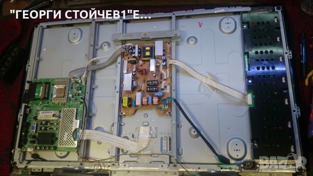 SAMSUNG  LE37A457C1D СЪС СЧУПЕНА МАТРИЦА, снимка 3 - Части и Платки - 22826070