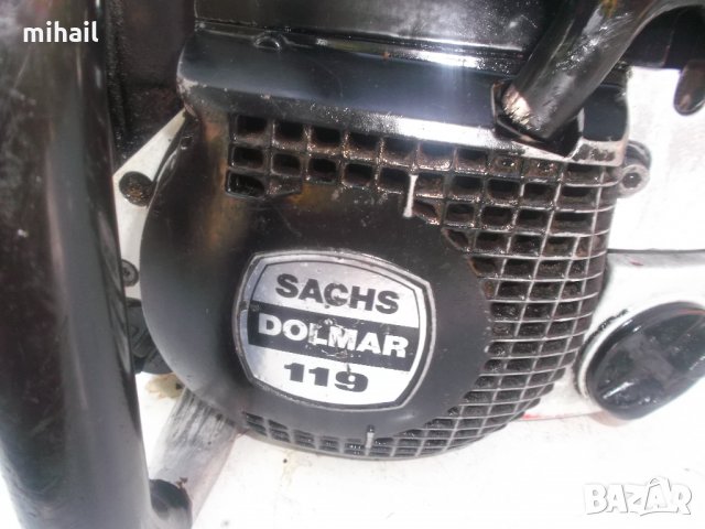Sachs Dolmar 119 на части, снимка 3 - Градински инструменти - 26038677